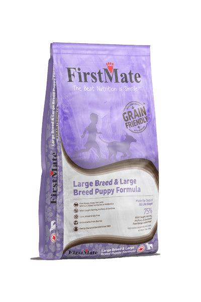 First mate sale dry dog food