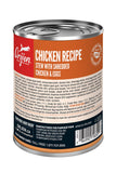 Orijen Chicken Recipe Stew Wet Dog Food Back of can