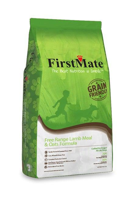 Lamb meal in outlet dog food