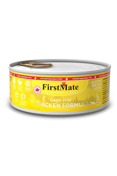 FirstMate Chicken Pate Canned Cat Food in Austin Texas