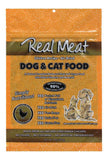 Real Meat Chicken Air Dried Food for Pets