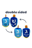 Huxley and Kent Power Plush Mutt-zel Tov Dreidel Dog Toy