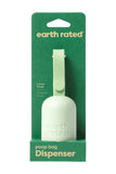 Earth Rated Poop Bag Dispenser