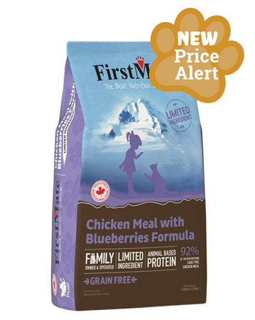 FirstMateCatBBChickenPaw_450x4