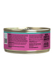 Rawz Low Phosphorus Beef Pate Wet Cat Food
