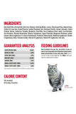 Nulo Minced Beef and Mackerel Wet Cat Food ingredients, guaranteed analysis, and feeding guidelines from description
