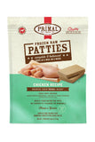 Primal Chicken Frozen Raw Dog Food (Patties), 6 lb - Front of Bag