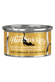Fromm PurrSnickitty Shredded Chicken in Gelee Wet Cat Food