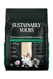 Sustainably Yours Health Monitoring Formula Litter - front of bag