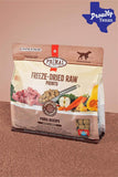 Products Primal Pronto Pork Freeze-Dried Dog Food