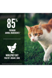 Orijen Fit & Trim Dry Cat Food 85% Animal Ingredients