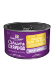 Stella and Chewy's Chicken Liver Shreds Canned Cat Food