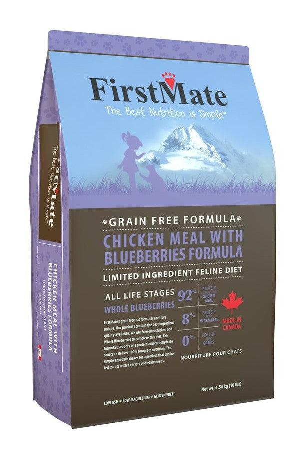 FirstMate Limited Ingredient Chicken With Blueberries Dry Cat Food 10 lb