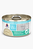 Weruva Wx Tilapia & Chicken in Puree Canned Cat Food