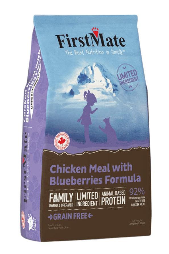 FirstMate Limited Ingredient Chicken With Blueberries Dry Cat Food 4 lb