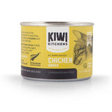 Kiwi Kitchens Chicken Dinner Wet Cat Food