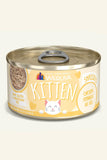 Weruva Kitten Chicken Au Jus Canned Food
