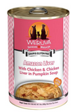 Weruva Amazon Liver Wet Dog Food 14 oz