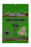 Real Meat Beef Air Dried Food for Pets